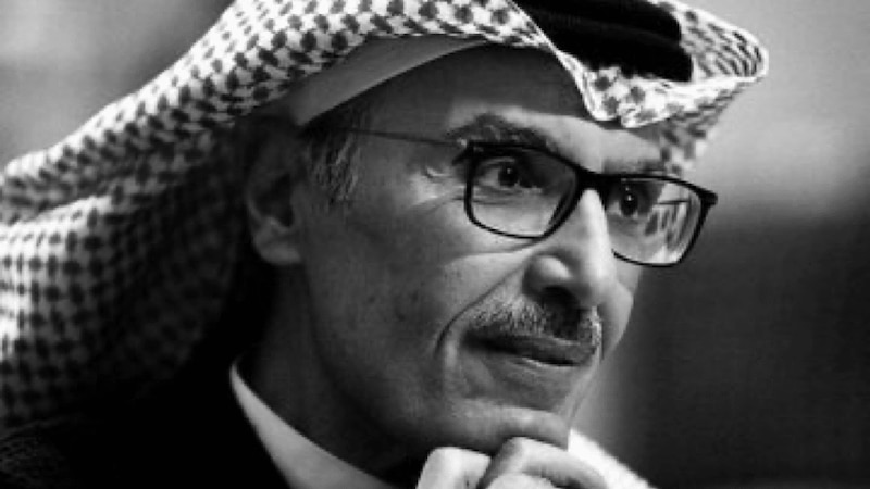 بدر بن عبدالمحسن حصة الجمال المصفّى
