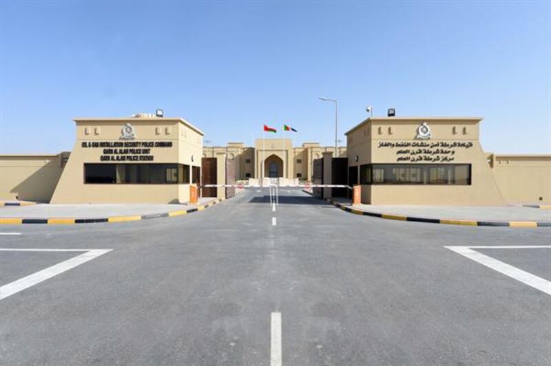 لحماية المنشآت النفطية: افتتاح وحدة شرطة قرن علم الثلاثاء المقبل