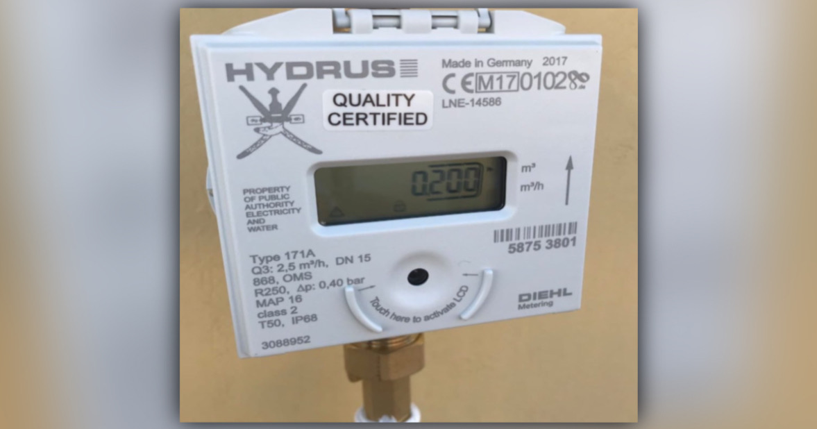 بعد تجدد الحديث عن أسعار توصيل المياه: إصدار بيان توضيحي