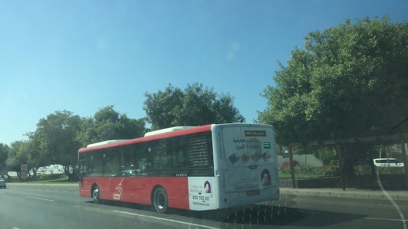 من الغد:ركاب مواصلات يحصلون على خدمة مجانية.. تعرّف عليها