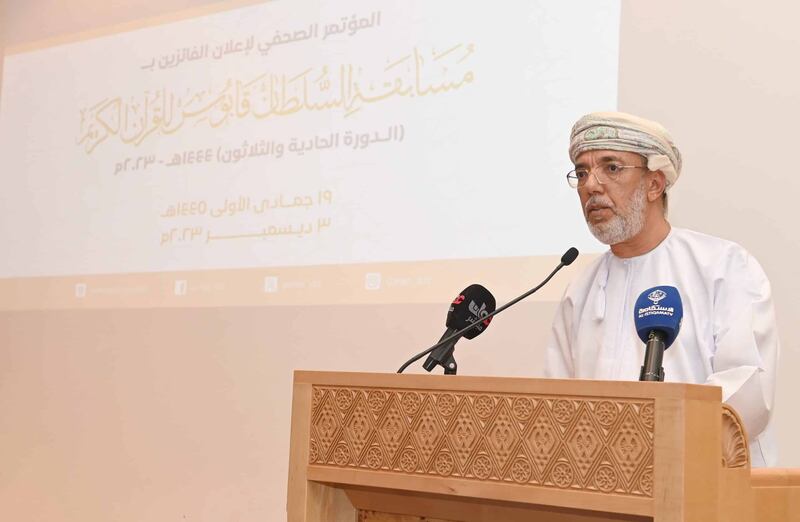 أُعلنت أسماؤهم اليوم: ماذا تقول للفائزين بمسابقة السلطان قابوس لحفظ القرآن الكريم؟