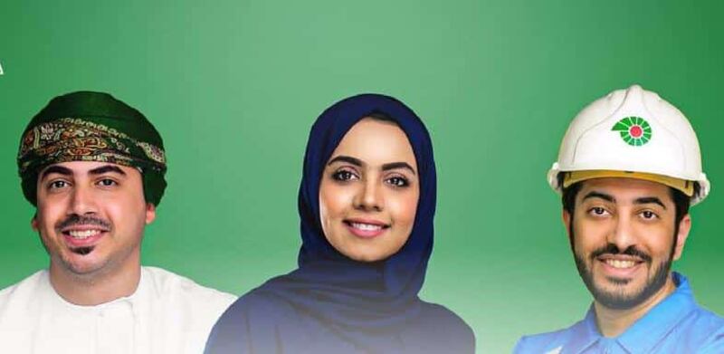 5 وظائف جديدة لدى تنمية نفط عمان