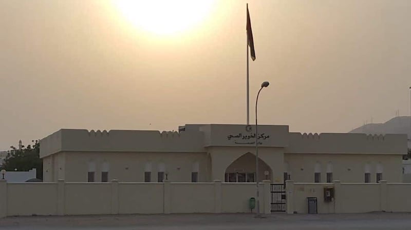 تحويل مركز صحي إلى عيادات جلدية؛ مسؤول يوضح سبب القرار ومواطنون يدلون برأيهم