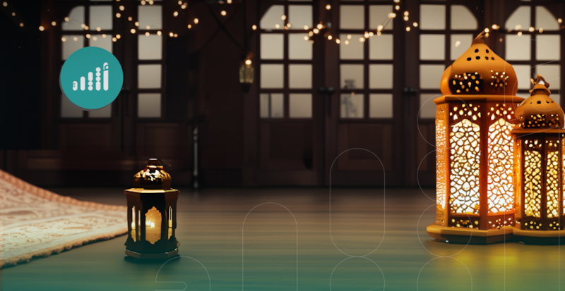 إليك أفكارًا في كيفية جعل منزلك ينبض بأجواء رمضان الساحرة؟