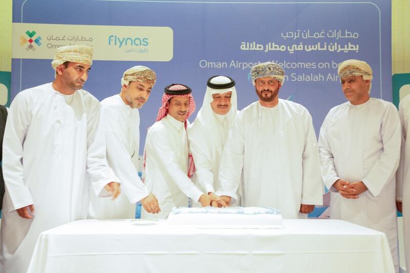 تدشين رحلات مباشرة بين الرياض وصلالة