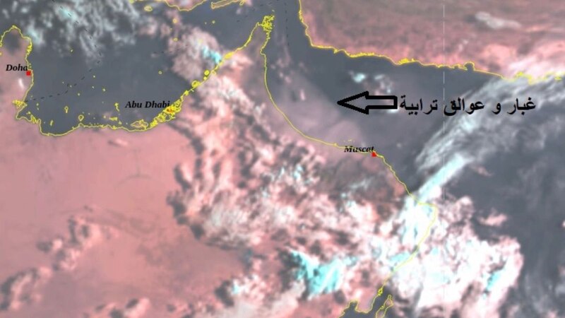 تنبيه جديد حول الأمطار والغبار