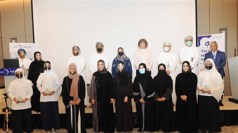 الإعلان عن الفائزين بجائزة الباحثين العمانيين الشباب