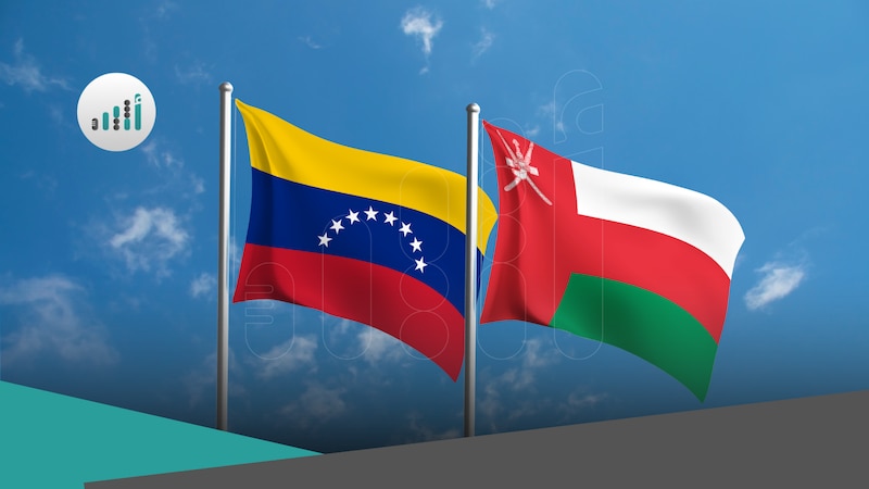 عُمان وفنزويلا تؤكدان أهمية احترام القانون الدولي والحوار والدبلوماسية