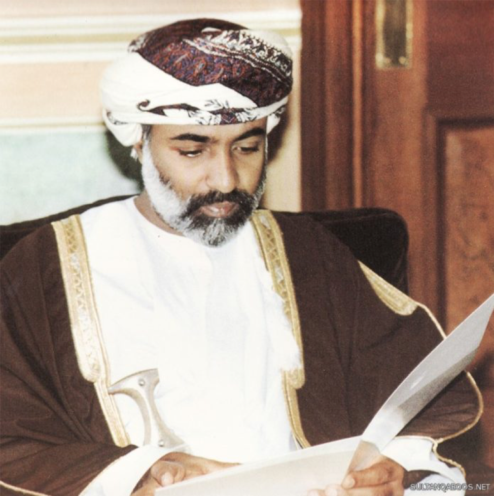 معلومات ربما تعرفها لأول مرة عن رسالة السلطان قابوس التي أثارت إعجاب الكثيرين