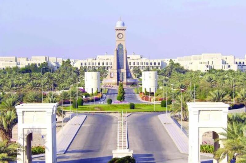 جامعة السلطان قابوس تحتفل بيوم الجامعة