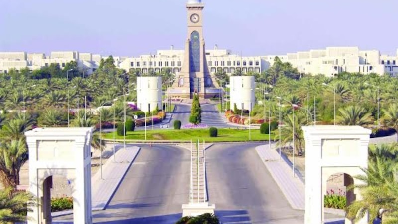 جامعة السلطان قابوس تحتفل بيوم الجامعة