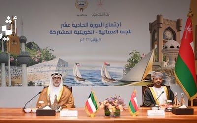 وزيرا خارجية سلطنة عمان والكويت: العلاقات العمانية الكويتية نموذجًا للعلاقات الأخوية الصادقة