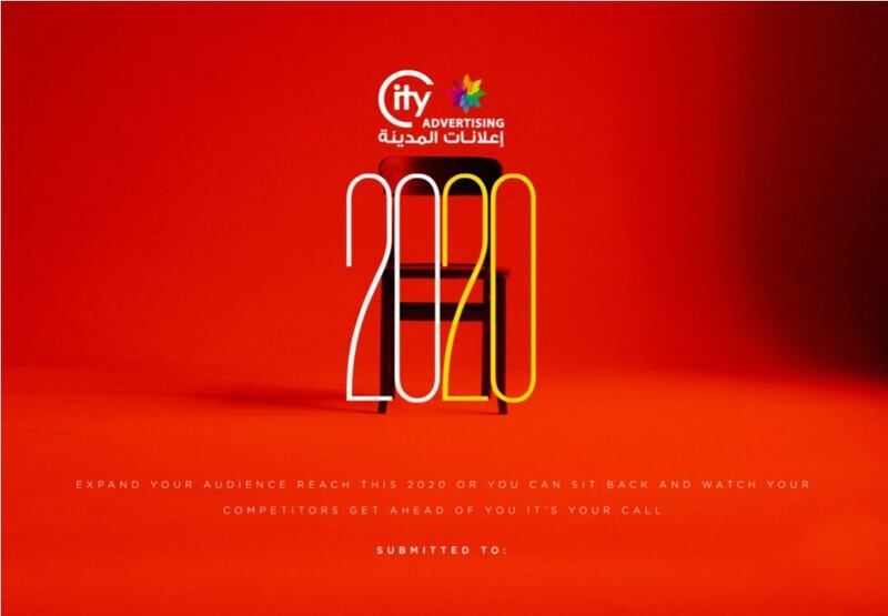 “إعلانات المدينة” لديها أكبر شاشة عرض في السلطنة، فهل تريد الاستفادة من خدماتها؟