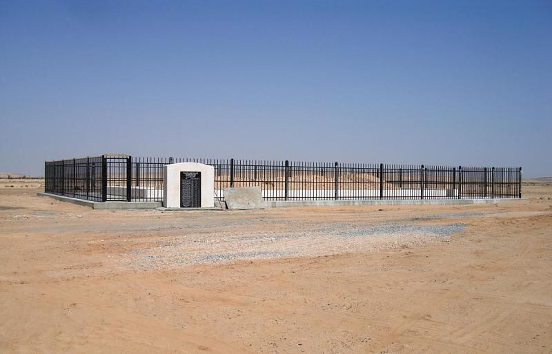 الذكرى الـ 32 لاستشهاد 25 فردا من شرطة عمان السلطانية