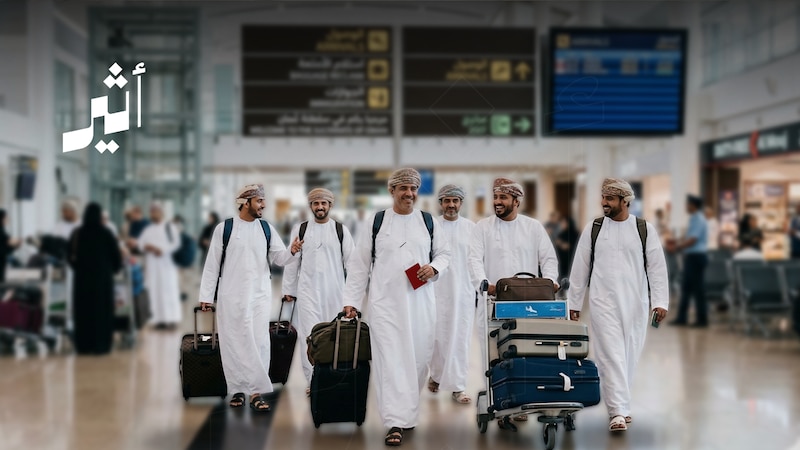 وزارة الخارجية تُيسّر عودة العُمانيين إلى أرض الوطن