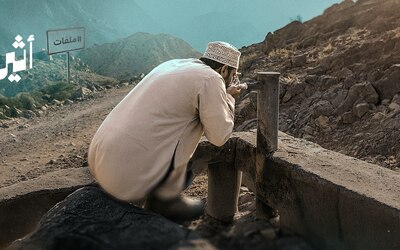 كيف تُدار شبكة المياه في سلطنة عُمان ، وما الذي لا يعرفه الناس عن تفاصيلها اليومية؟