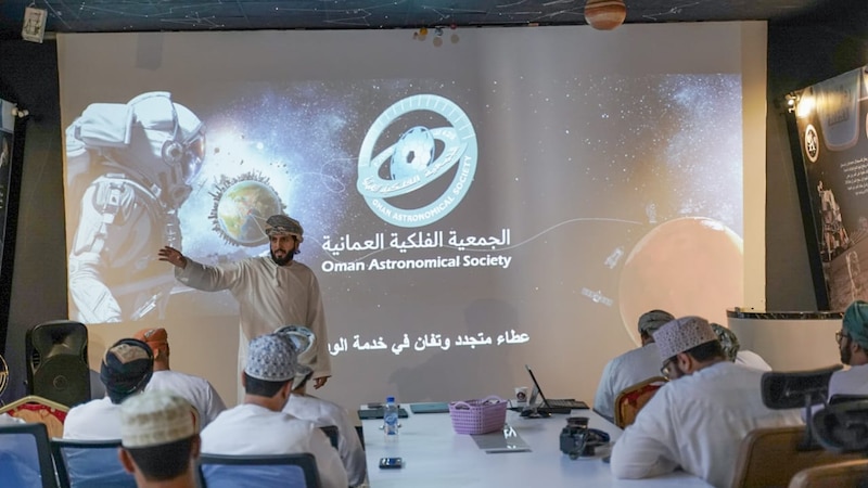 ماذا يعني تغيير اسم الجمعية الفلكية العُمانية إلى الجمعية العُمانية للفلك والفضاء؟