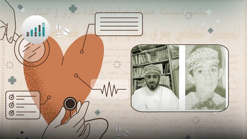 محمد لم ينسَ الأطباء الذين أنقذوه قبل 35 عامًا: تفاصيل أول عملية قلب مفتوح لطفل 