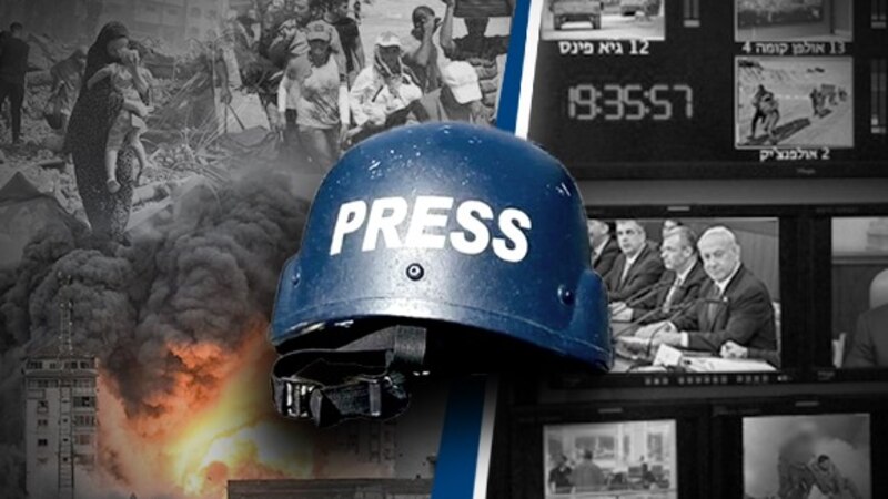 دراسة أكاديمية تؤكد وجود تحيز إعلامي في تغطية BBC و i24 News لحرب غزة؛ كيف ذلك؟