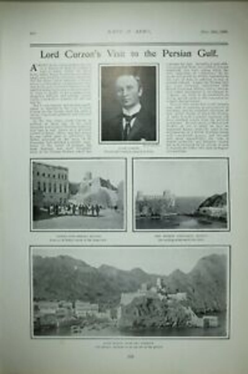 شخصية عُمانية برزت سياسيًا: الأمير عبد الله بن سالم (الشلّي)