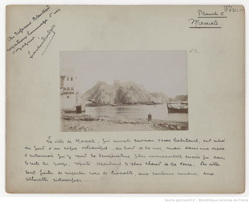 من ضمنها “حراس إمام مسقط”: رسومات قديمة عن عُمان بريشة فنانين فرنسيين