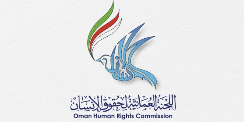 ‏”تقرير مُغرِض” عن وضع عاملات منازل.. و”العمانية لحقوق الإنسان” ترد