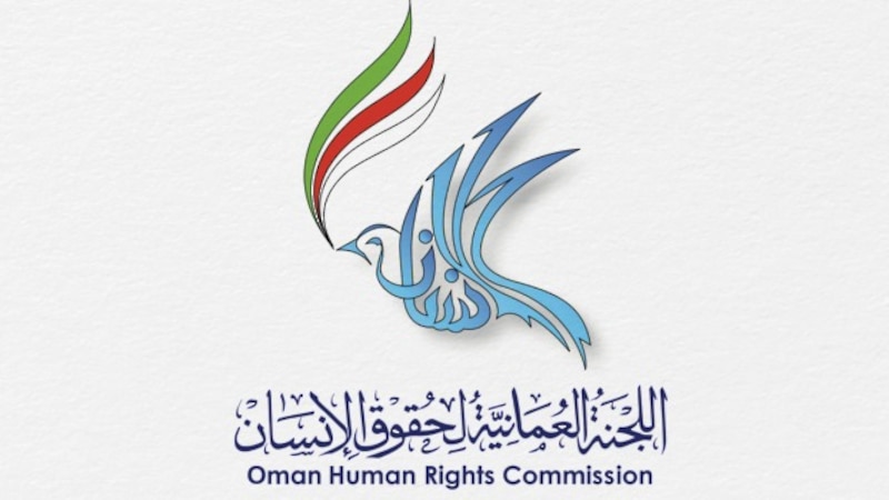 ”تقرير مُغرِض” عن وضع عاملات منازل.. و”العمانية لحقوق الإنسان” ترد