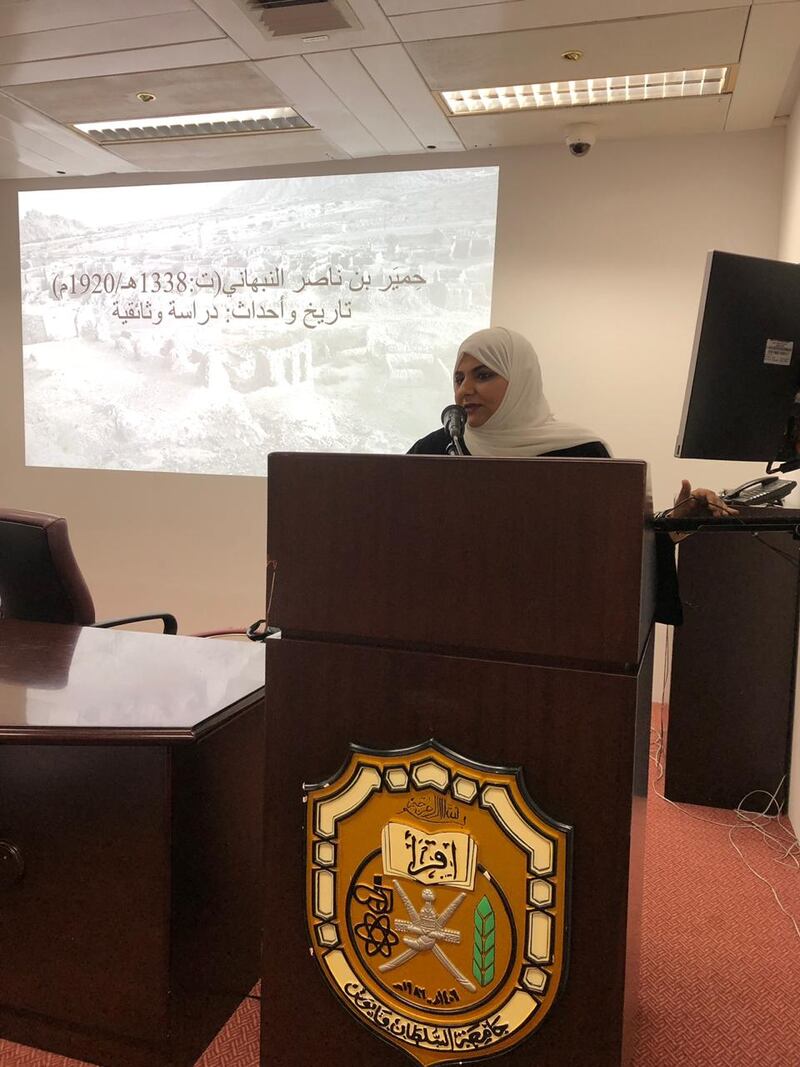 4 باحثين يستعرضون أسرارًا ومنجزات من التاريخ العُماني