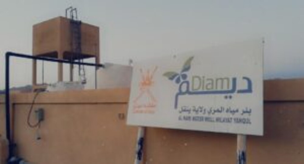 “مري ينقل”..بلا ماء منذ أيام