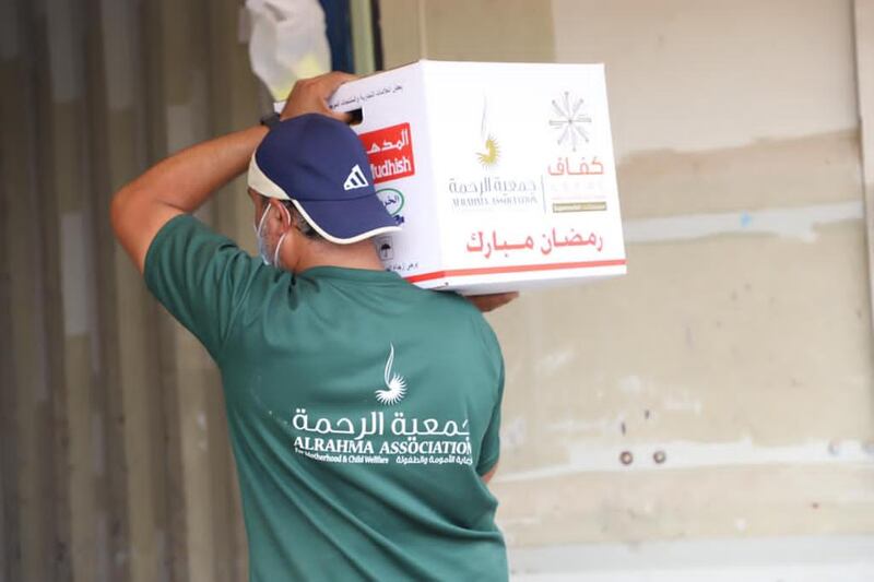 “اكتفاء” و “مثل أجره” برنامجان لـ “الرحمة” في شهر الخير