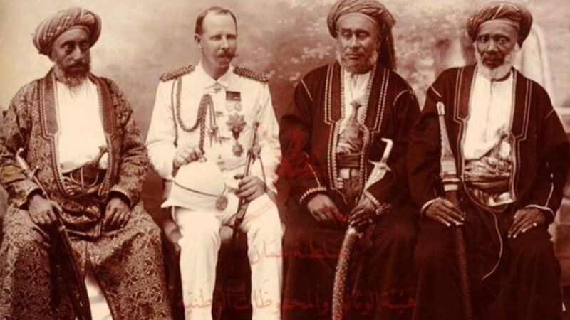 تعرف على المستشار السياسي لسلطان زنجبار
