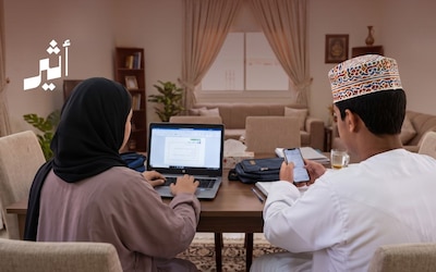 دراسة تكشف: الوعي الرقمي لدى طلبة الصف العاشر متوسط رغم قضائهم وقتًا طويلًا على الإنترنت