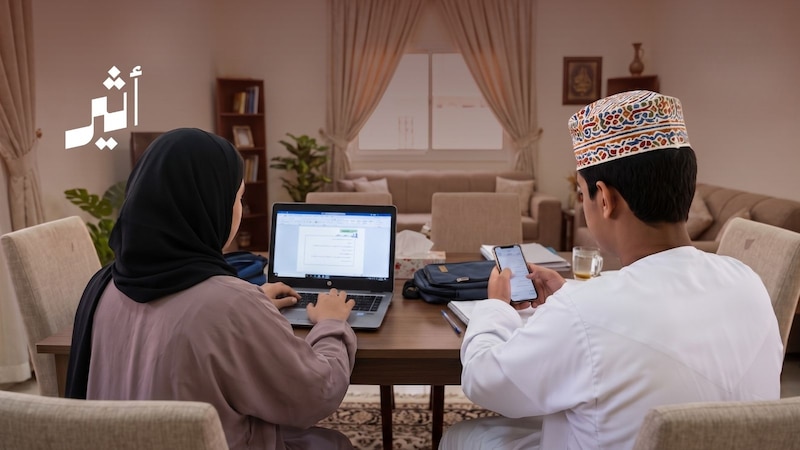 دراسة تكشف: الوعي الرقمي لدى طلبة الصف العاشر متوسط رغم قضائهم وقتًا طويلًا على الإنترنت
