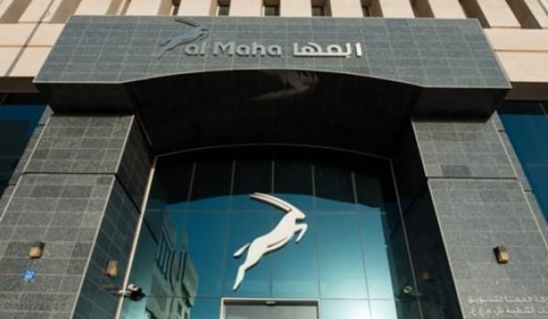 “المها” تنفذ مبادرتين صحية وتعليمية