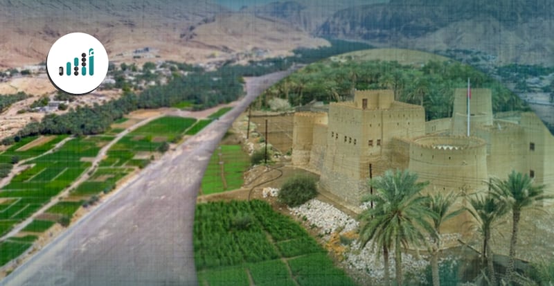 ما الذي يجعل ضنك من الولايات التاريخية المهمة؟