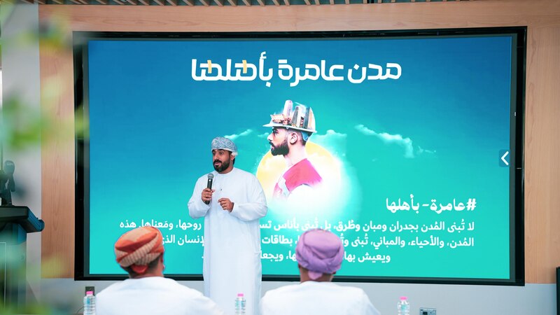 تحت شعار ”مدن مستدامة للإنسان“ .. معرض ومؤتمر العمران والبيت والبناء ينطلق في أكتوبر المقبل