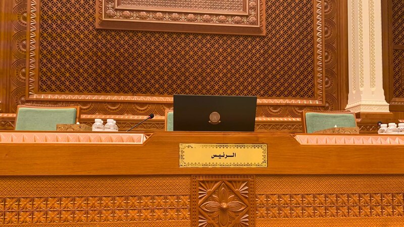 انتخاب رئيس مجلس الشورى