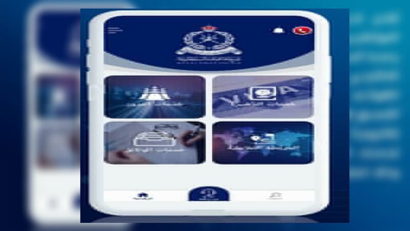 خدمة جديدة: تجديد رخصة السياقة إلكترونيًا