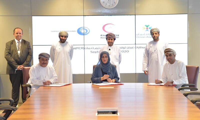 اتفاقية لفحص كورونا في المنافذ الحدودية