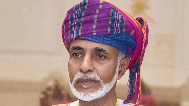 هذه نصوص المراسيم السلطانية السبعة