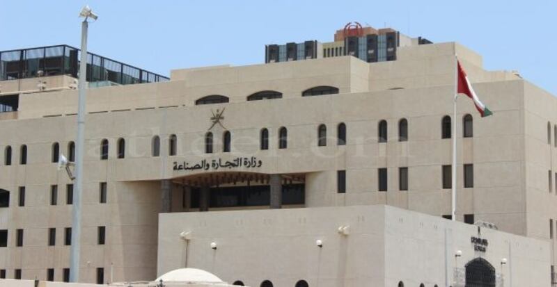 إلغاء مسمى أحد الأنشطة التجارية.. والتجارة تدعو إلى استبداله