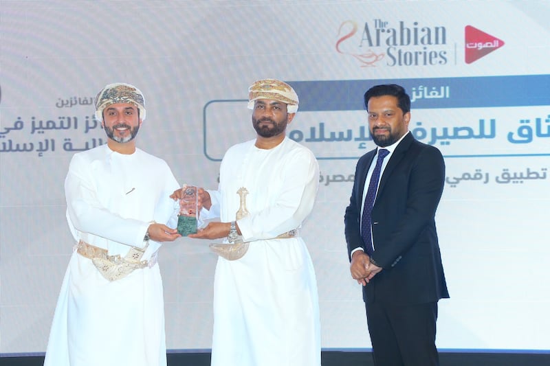 ميثاق للصيرفة الإسلامية يسلط الضوء على مساهمته في تقديم أفضل الخدمات والتسهيلات التمويلية للأفراد والشركات