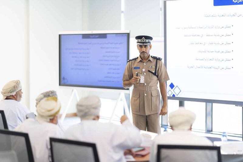 الأكاديمية السلطانية للإدارة تختتم “برنامج الولاة” لتطوير الإدارة المحلية