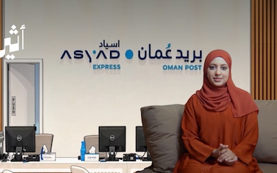 أكثر من قرن ونصف من التحوّلات في رحلة بريد عمان