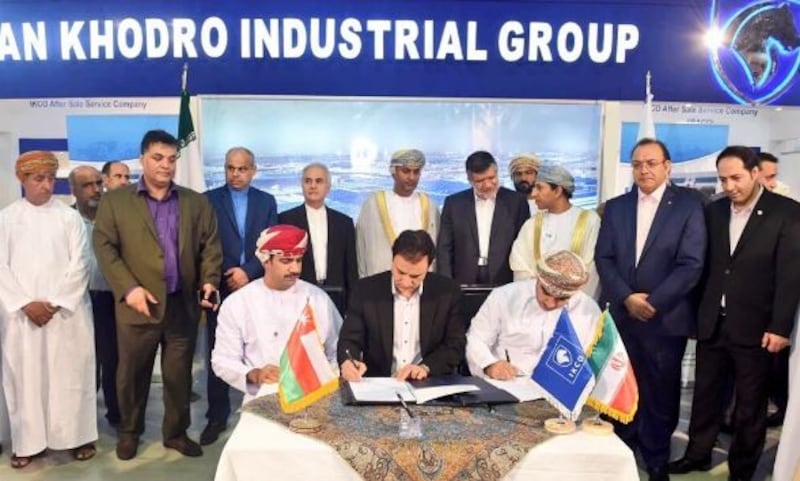 ما المستجد في تأسيس الشركة العُمانية لصناعات السيارات؟