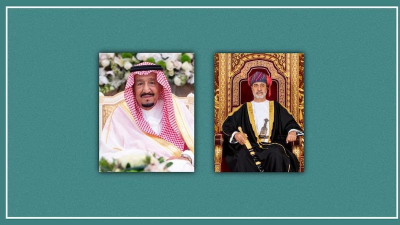 جلالة السلطان يتبادل تهاني رمضان مع الملك سلمان