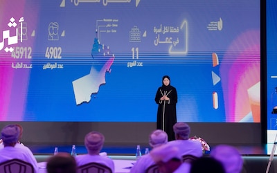 360 شركة ناشئة يقودها طلبة، “التقنية والعلوم التطبيقية” تكشف مستجداتها