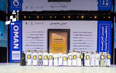 منها إطلاق شهادة الامتثال العمراني: تفاصيل من اليوم الثاني لمعرض ومؤتمر عمان العقاري