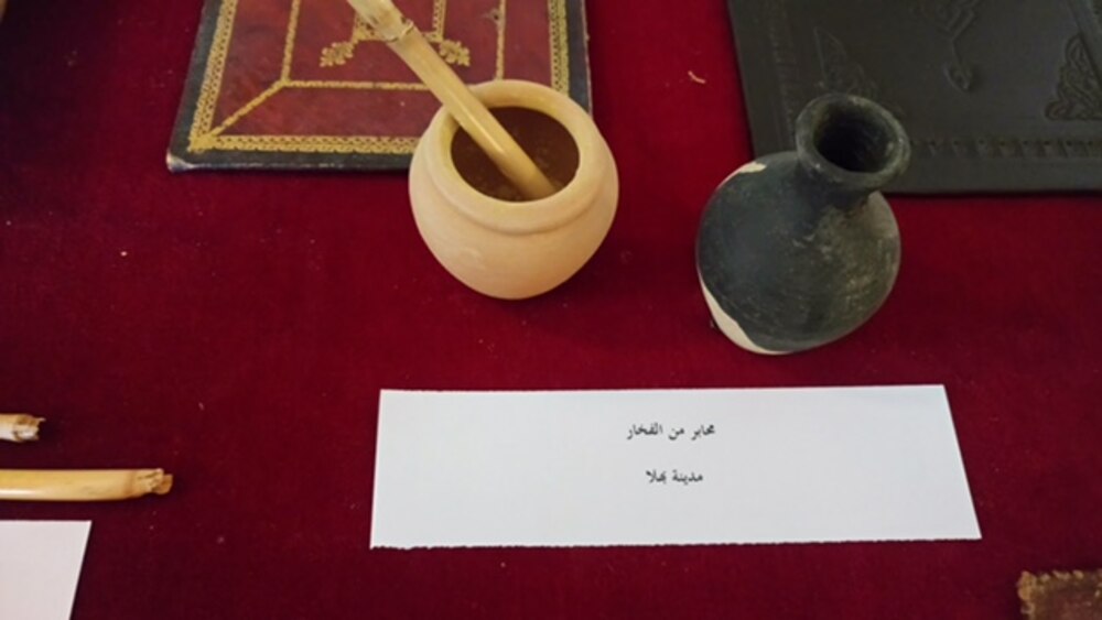 مركز ذاكرة عمان يشارك في الاحتفال بيوم المخطوط العربي