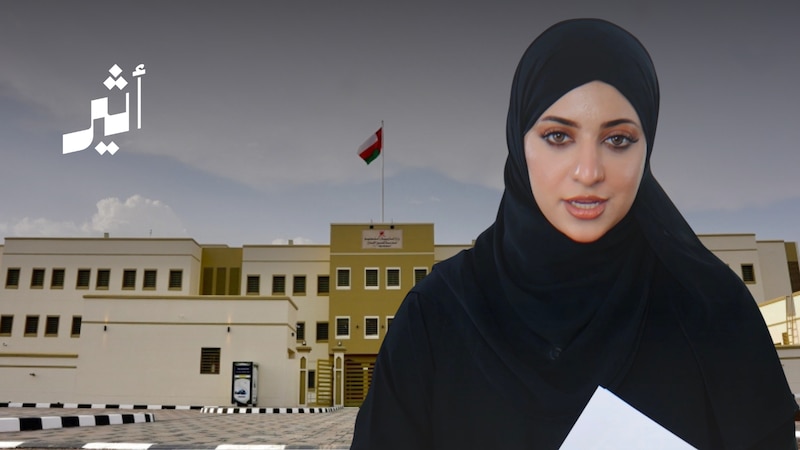 في العام الدراسي المقبل: أكثر من 400 معلمة في مدارس الذكور